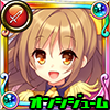 オンシジューム