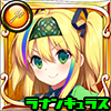 ラナンキュラス