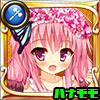 ハナモモ