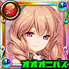 オオオニバス
