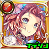ナデシコ