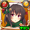 モミジ