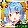 コデマリ