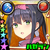 【昇華】ヨメナ