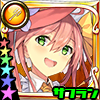 【昇華】サフラン