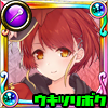 ウキツリボク
