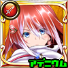 アデニウム