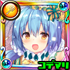 コデマリ