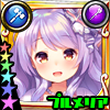 【昇華】プルメリア