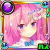 ハス