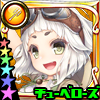 チューベローズ