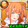 マスデバリア