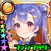 【昇華】サントリナ