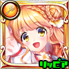 リッピア