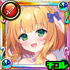 チコレ［飾り気のない花嫁］